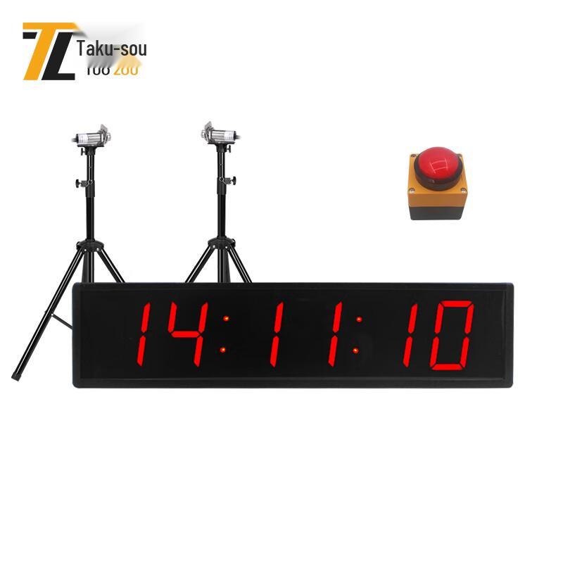 Tuozou Wireless Laser Track & Field Timer