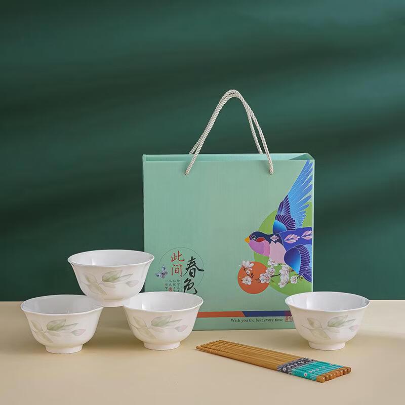 

Wutuo Spring Scenery Ceramic Dinnerware Gift Set