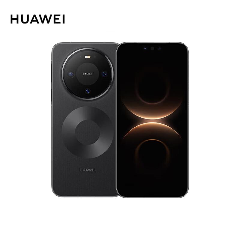 Huawei Mate 80 5G Smartphone (CN Version)
