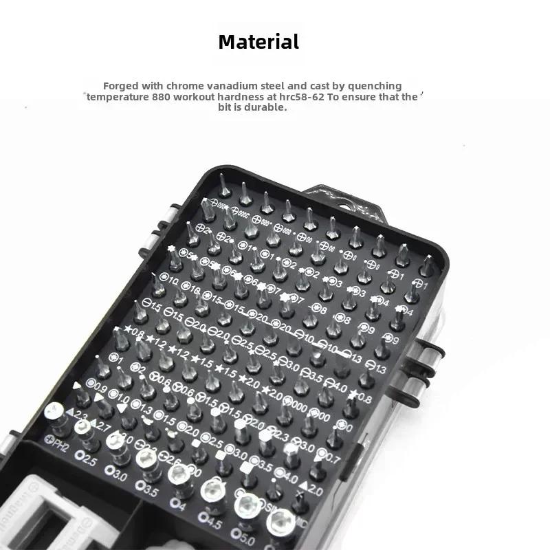 115 in 1 Car Maintenance Portable Small Toolbox Screwdriver Set, Mobile Phone and Computer Disassembly Combination Tool