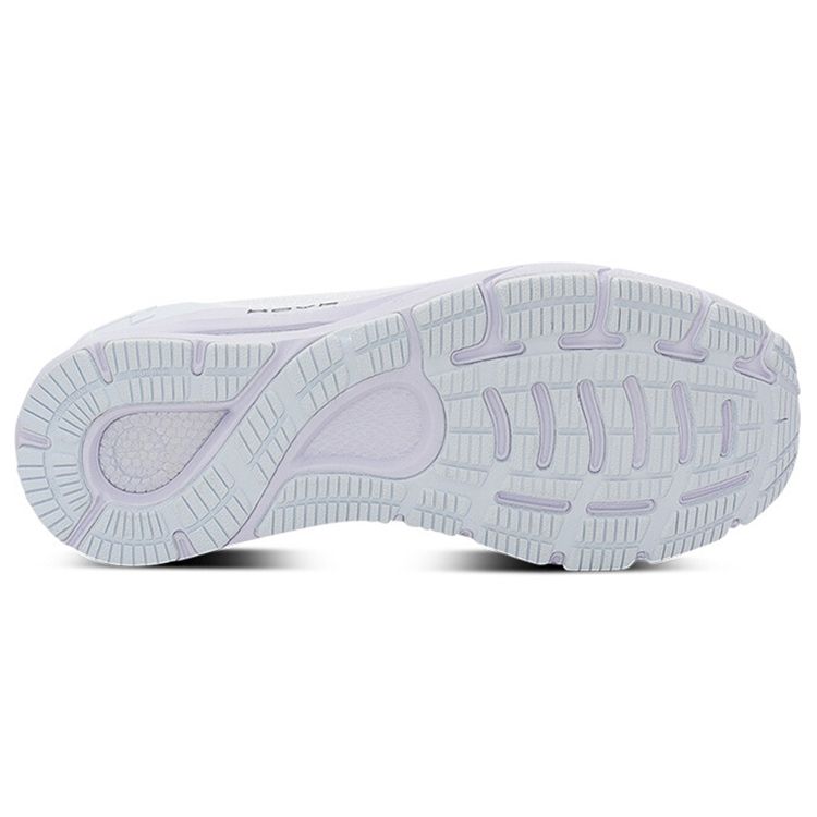 Under Armour HOVR Sonic 4 Comfortable Versatile Low-Top Lifestyle Sneakers Unisex sneakers White 3025206-101