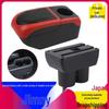 Imported Center Console Armrest Box for Suzuki Jimny, Original Interior Modification for Export.