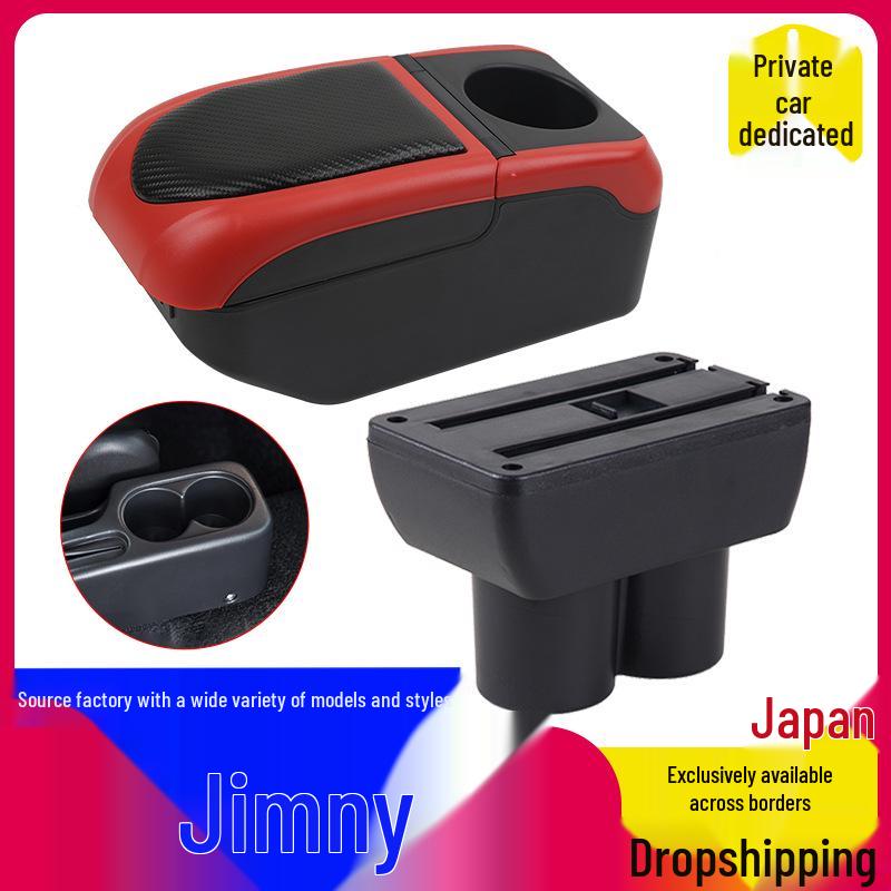 Imported Center Console Armrest Box for Suzuki Jimny, Original Interior Modification for Export.