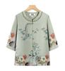 Stylish Summer Set for Women: Chinese-Inspired Short-Sleeve Top and Pants for Middle-Aged and Elderly Ladies