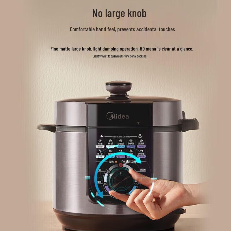 Midea 5L Multi-functional Smart Electric Pressure Cooker CN plug (adapter included)