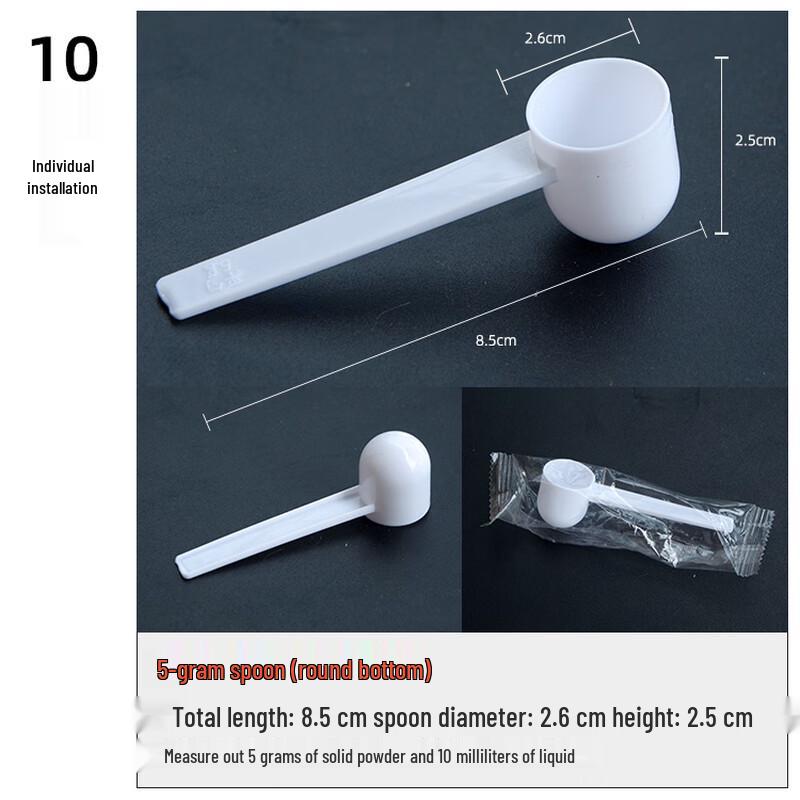 Zhaoran Plastic Measuring Spoons - Assorted 1g, 3g, 5g, 10g Set