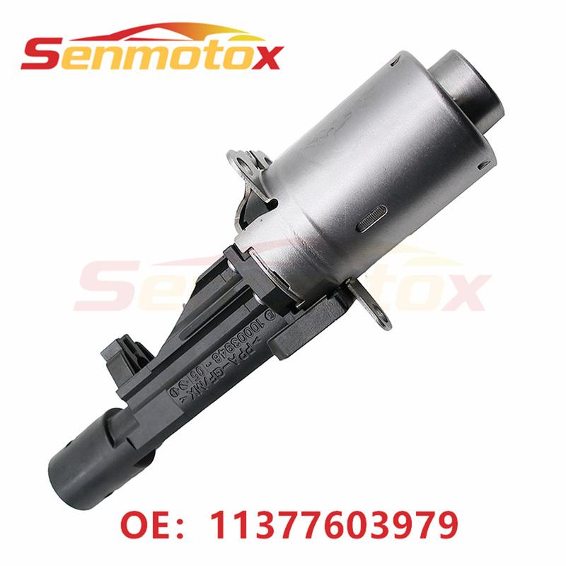 11377603979 Cylinder Head Valvetronic Timing Actuator Motor For BMW X1 X3 X4 X5 X6 Z4 N20 N55 135i 228i 320i 328i 428i