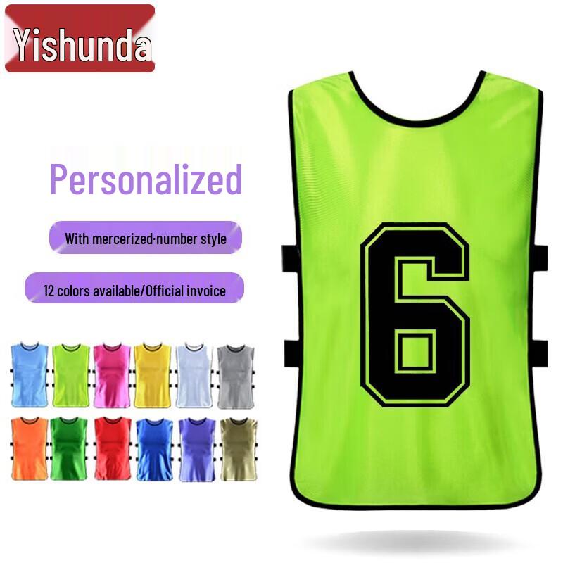 Football Training Scrimmage Vests