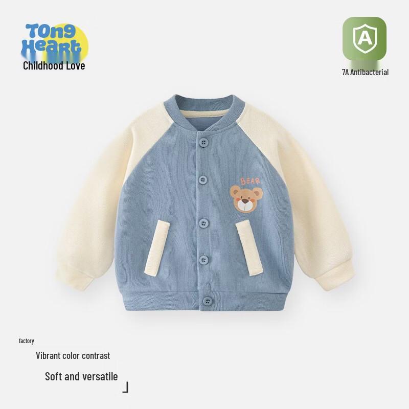 Baby & Toddler Cartoon Sweatshirt Jacket