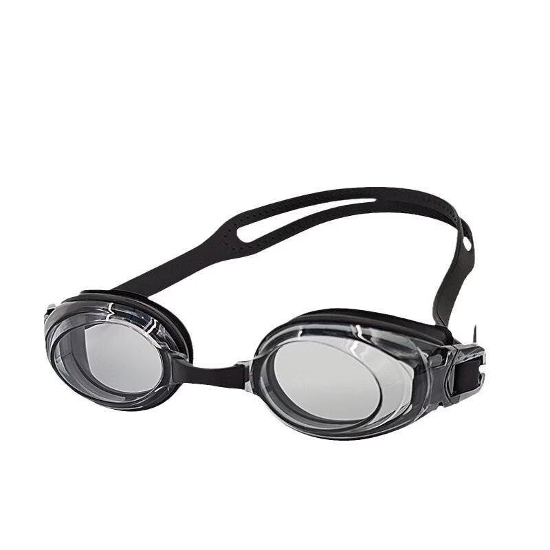 MDNG Adult Swimming Goggles