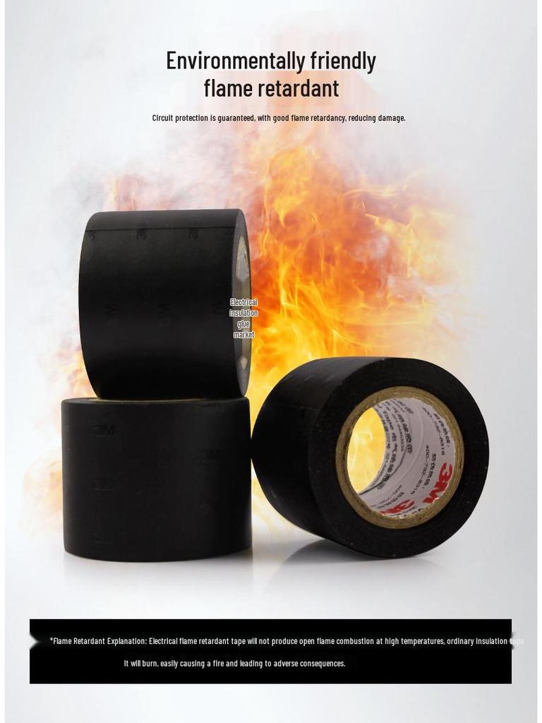 3M170# High Temp-Resistant PVC Electrical Tape - 5cm Wide, Waterproof, Lead-Free, Flame Retardant, Black, Wear-Resistant.