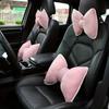 1pc Fashion Pink Ice Silk Neck Pillow Car Summer Breathable Cool Pillow Headrest Women Four Seasons Car Interior Accessories