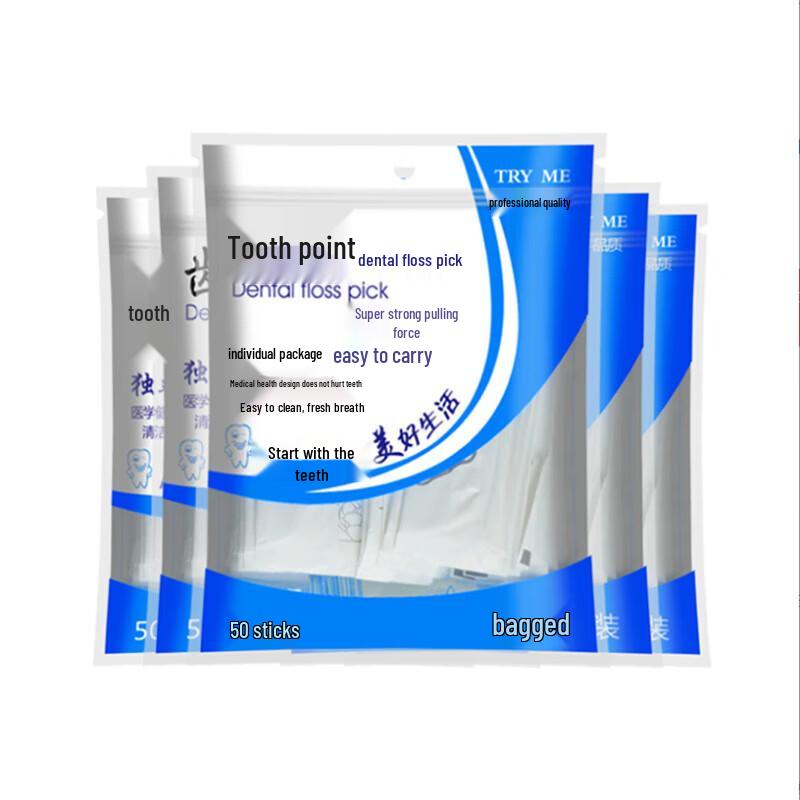 Individually Wrapped Ultra-Fine Dental Floss Picks