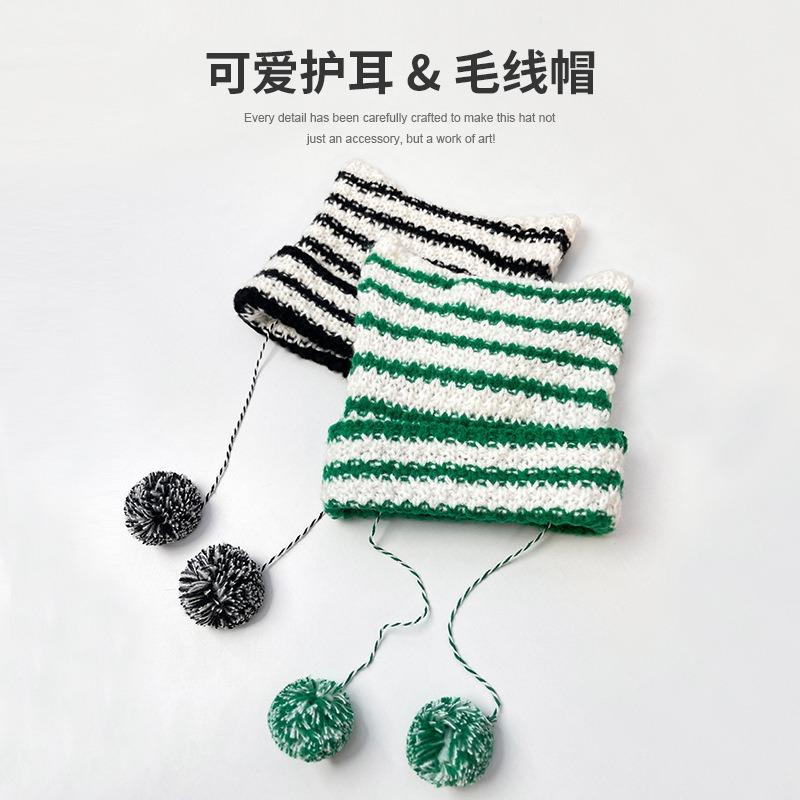 Cute Striped Little Devil Hairball Knitted Hat Winter Couple Versatile Warm Ear Protection Cat Ears Woolen Hat