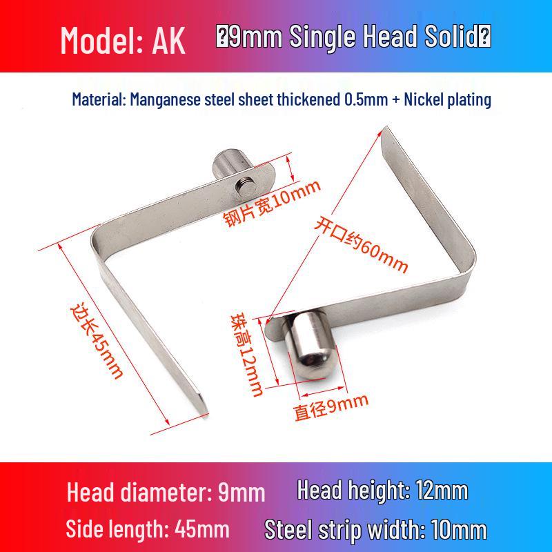 V-Shaped Spring Clip Buckle for Telescopic Tube and Tent Stroller Positioning