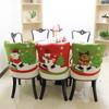 Festive Christmas Chair Covers For Holiday Decor Soft Plush Ski Chair Cap For Christmas