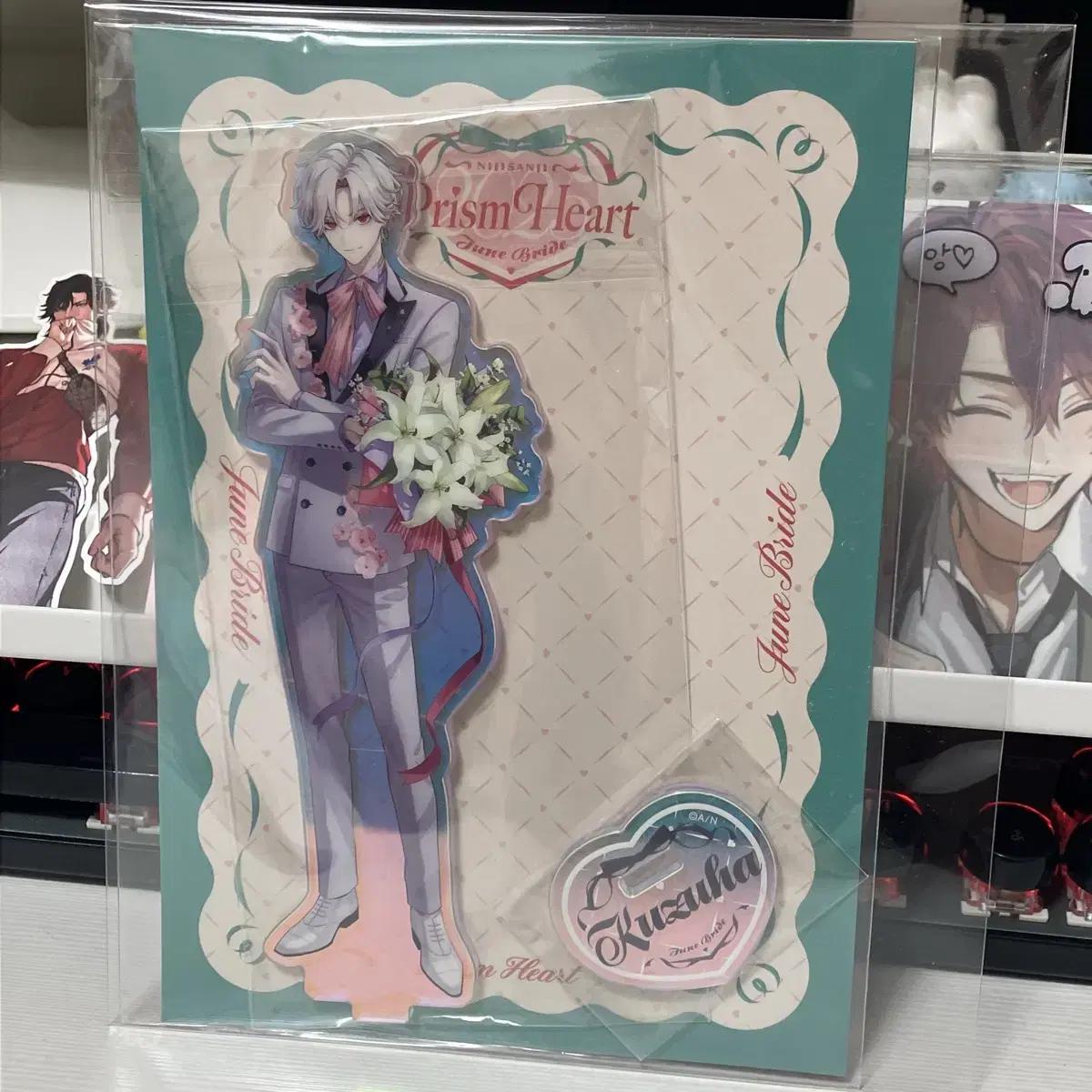 

Niji Sanji Kuzuha Junbride Acrylic