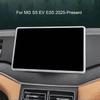 For MG ES5 S5 EV 2025-Present 15.6" Car Navigation Screen Protective Silicone Cover Auto Inner Mirror Protect Cover Accessories