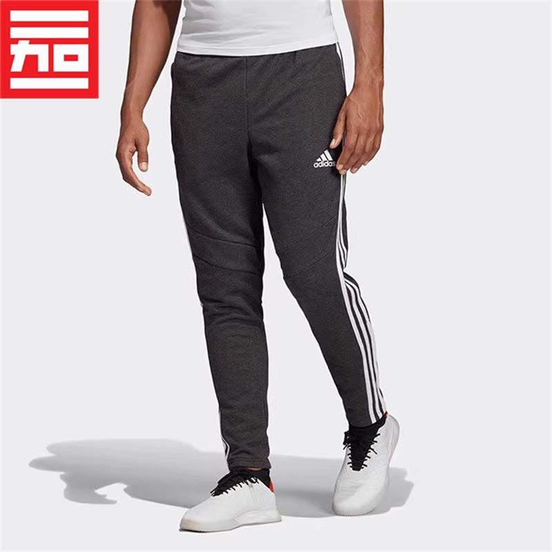 Adidas Men s Autumn and Winter Casual Cotton Sports Running Training Knitted Cuffed Pants Fn2340 S