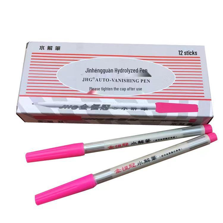 

Jin Heng Guan Hydrolyzed Water-Soluble Red, White, Blue Auto-Fading Disappearing Pen for Cutting Mark and Pattern Making