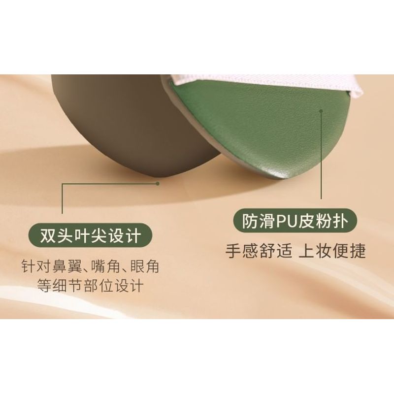 TOM MARK - Matcha Longwear Air Cushion Cream Foundation with Refill - 4 Shades