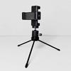 Support de Téléprompteur de Téléphone pour Double Appareil avec Pince Double Face et Trépied de Bureau