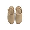 Nike Calm Mule (W) Hemp FB2185-200
