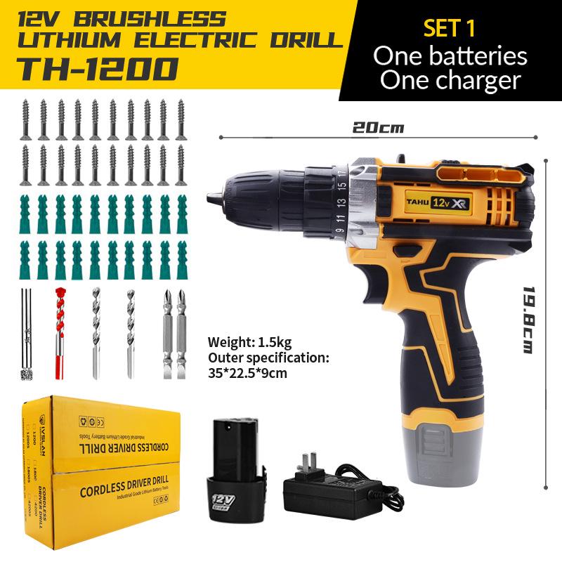 

TAHU Многофункциональная литиевая аккумуляторная ударная дрель и электрическая отвертка