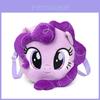 My Little Pony Plush Crossbody Bag For Kids Daily Use And Fun Accessories