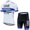Tour De France Cycling Clothes Men's and Women's Summer Road Bike Breathable Quick-drying Clothes Cycling Clothes Short Set