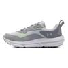 Under Armour Charged Verssert 2 Halo Grey Steel Men Sneakers 3027178-101