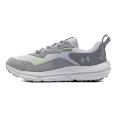 Pánske tenisky Charged Verssert 2 Halo Grey Steel 3027178-101