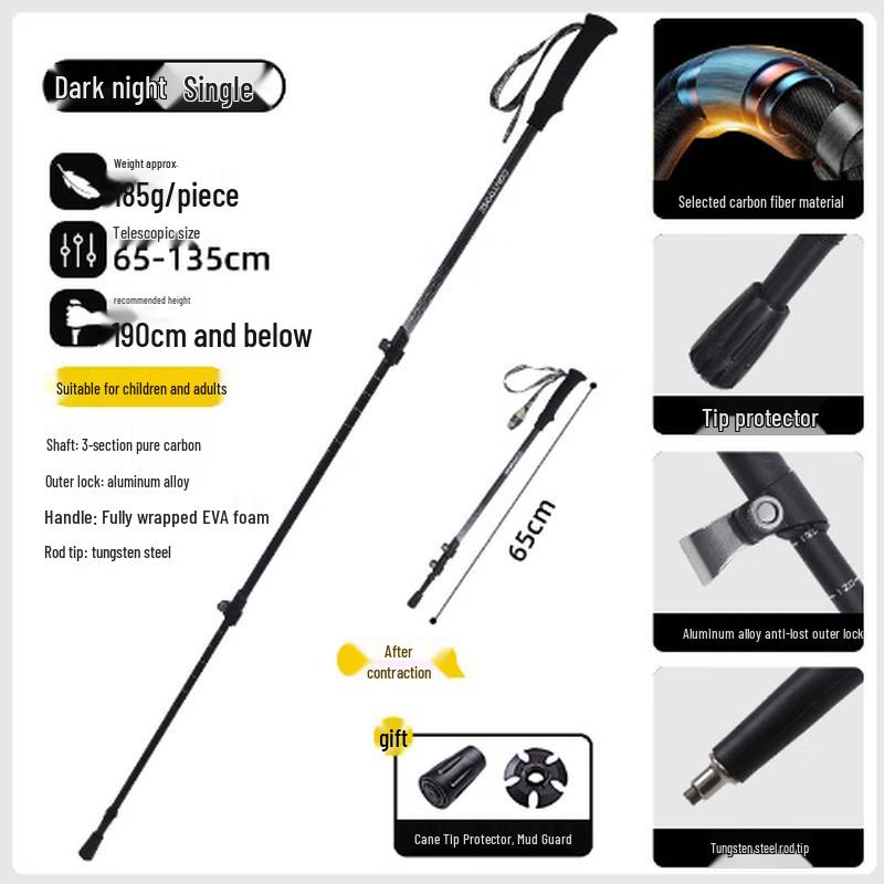 ML Telescopic Carbon Fiber Trekking Pole