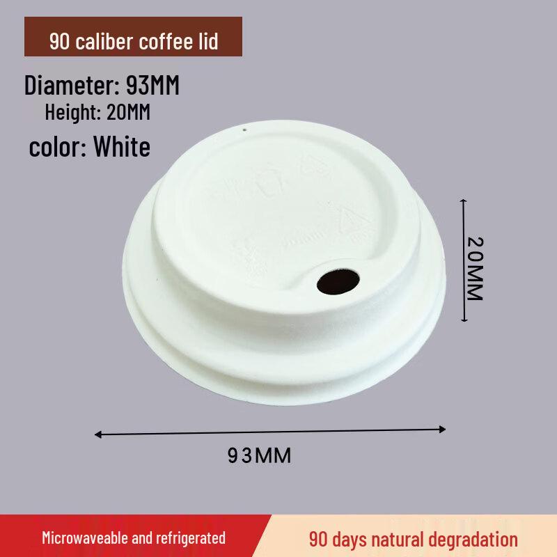 

OLOEY 90mm Degradable Disposable Paper Cups (100 Count)