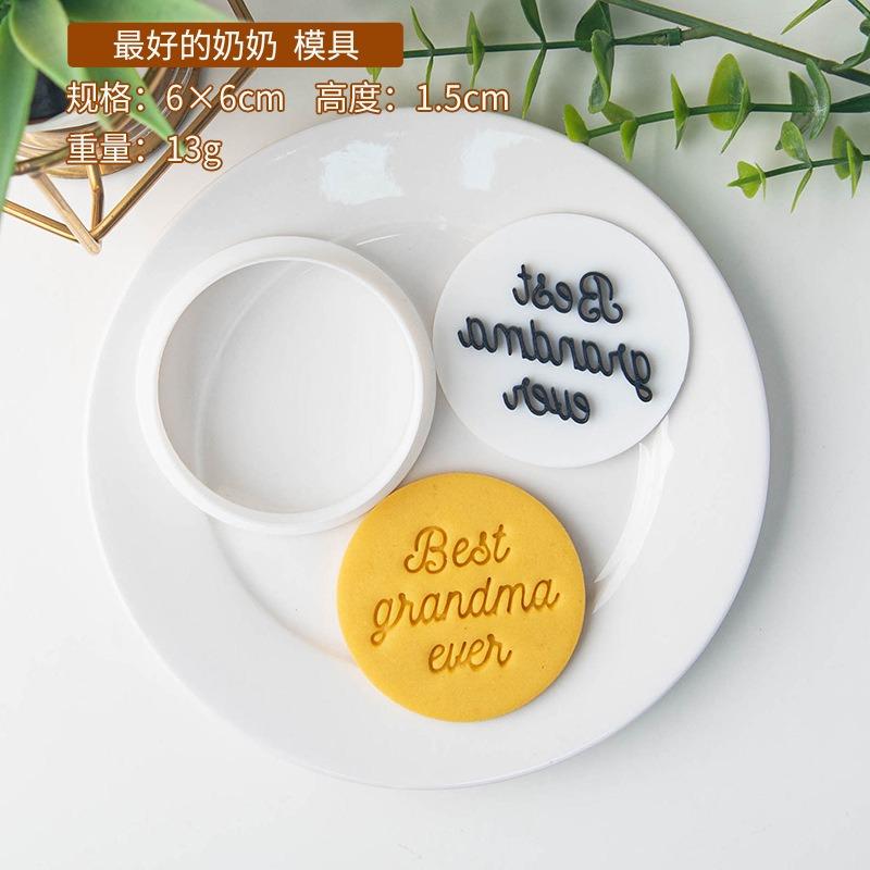 New Mother's Day Cookie Mold Cookie Stamp Molds Cake Decoration Biscuit Mould Baking Tools Gifts To Mom Best Wishes Women's Day