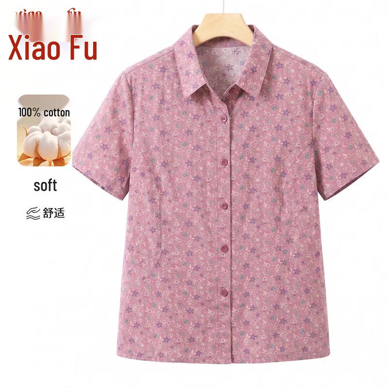 Women s Summer Pure Cotton Short Sleeve Shirt XL