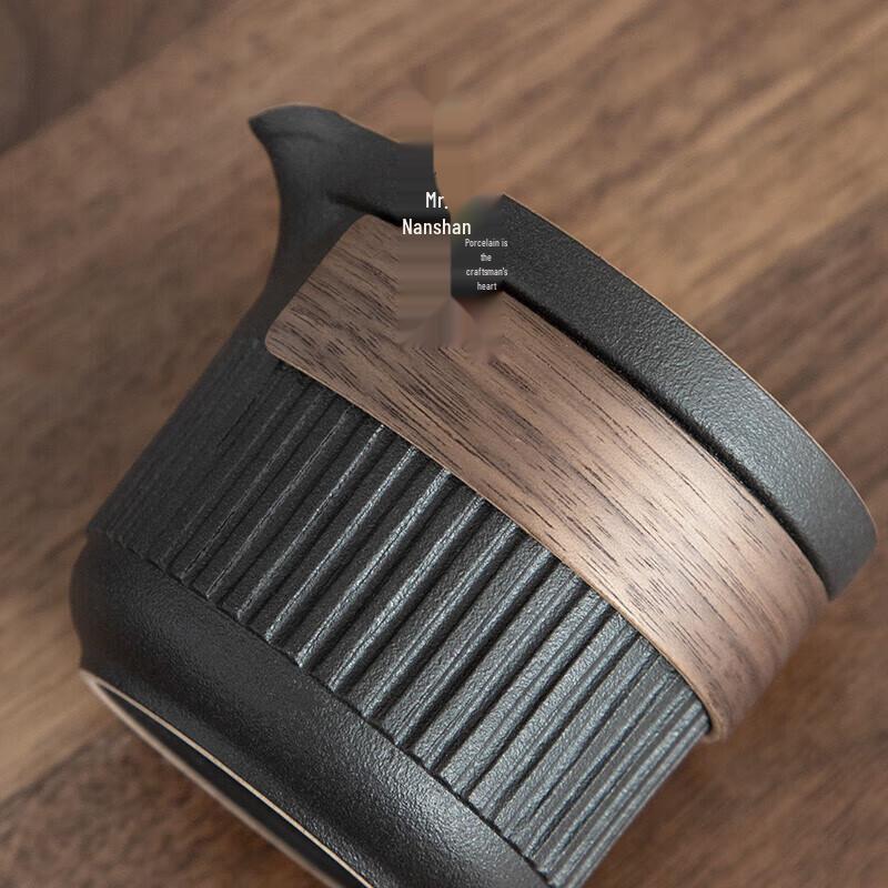 Nanshan Xiansheng Karesansui Portable Tea Set