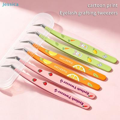 Cute Cartoon Print Eyelash Tweezers Set - Precision Curved Tweezers for Eyelash Extension, Facial Hair Removal