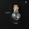 10Pcs Glass Bottles Miniature Bottle Mini Cork Glass Vials Diy Mini Wishing Drifting Bottle Wedding Party Decor Glass Jars