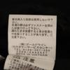 The North Face Logo Embroidery TNF Be Free Jacket XL Outdoor NP22132 Men's Used