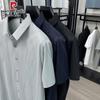 Pierre Cardin Men's Ice Silk Stripe Polo Shirt