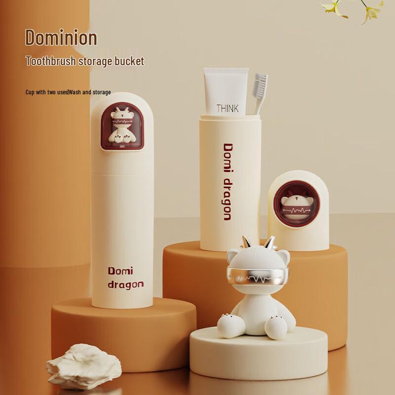 

TAYHEE Cartoon Portable Toothbrush Travel Case