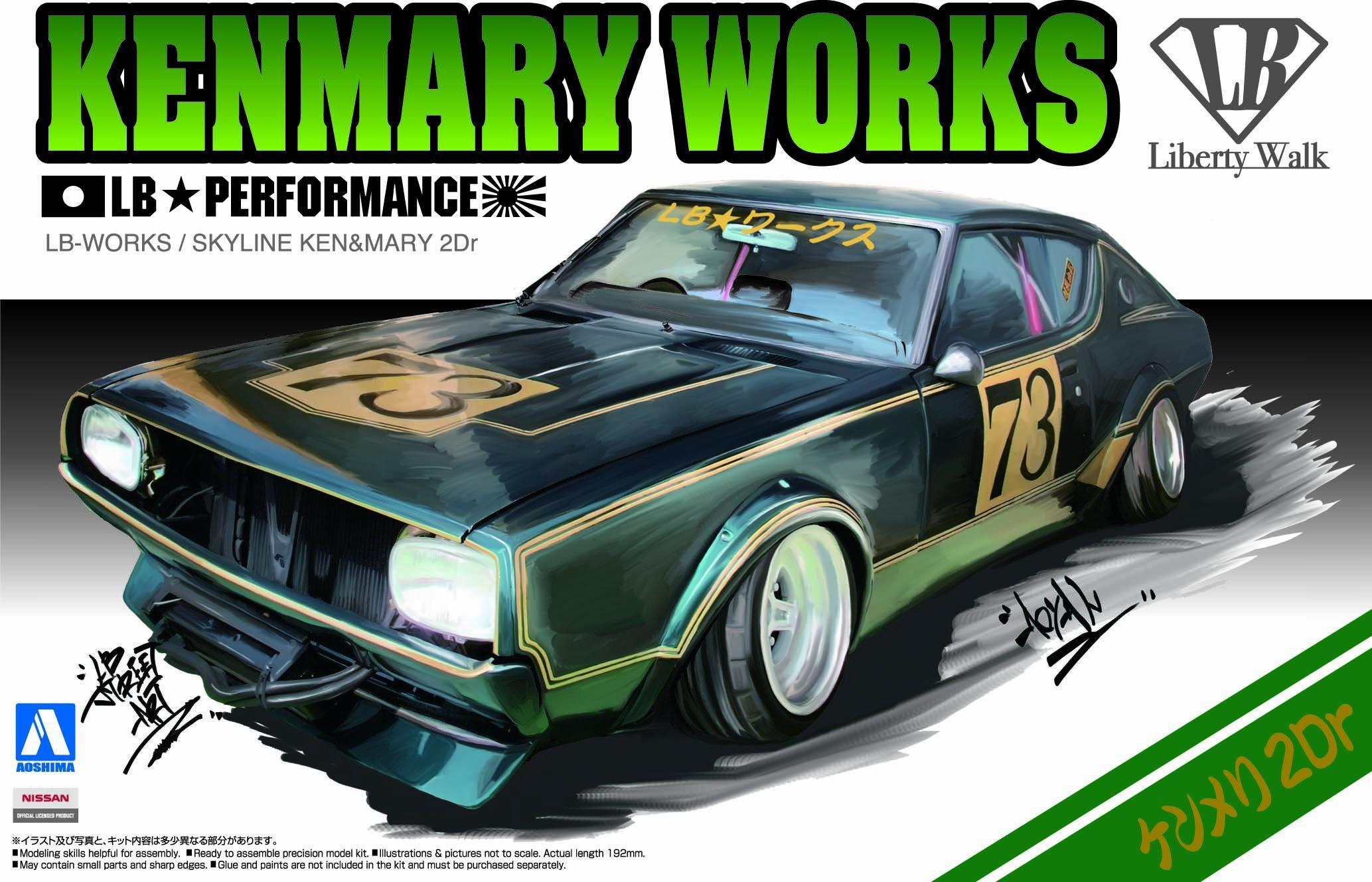 

Aoshima Bunka Kyozai Liberty Walk Series 2 Nissan Skyline Kenmeri 2Dr Plastic Model 1/24 No.