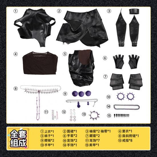 

Kpop Охотник на демонов Зои Панк Сценический Косплей Наряд Хэллоуин Карнавальная Вечеринка Рождественская Игра Роль Одежда European Code XXXL