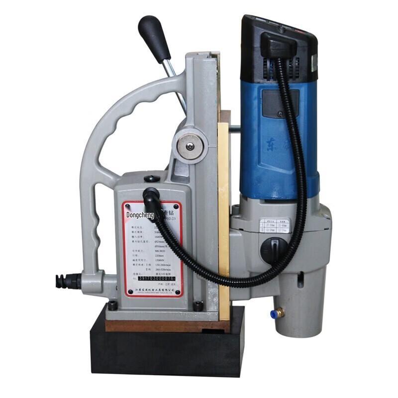 Dongcheng J1C-FF02-23 Industrial Magnetic Drill Press CN plug (adapter included)