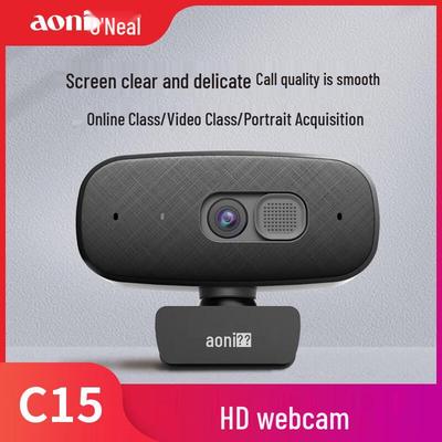 Aoni C15 1080p HD Conference Webcam with Microphone