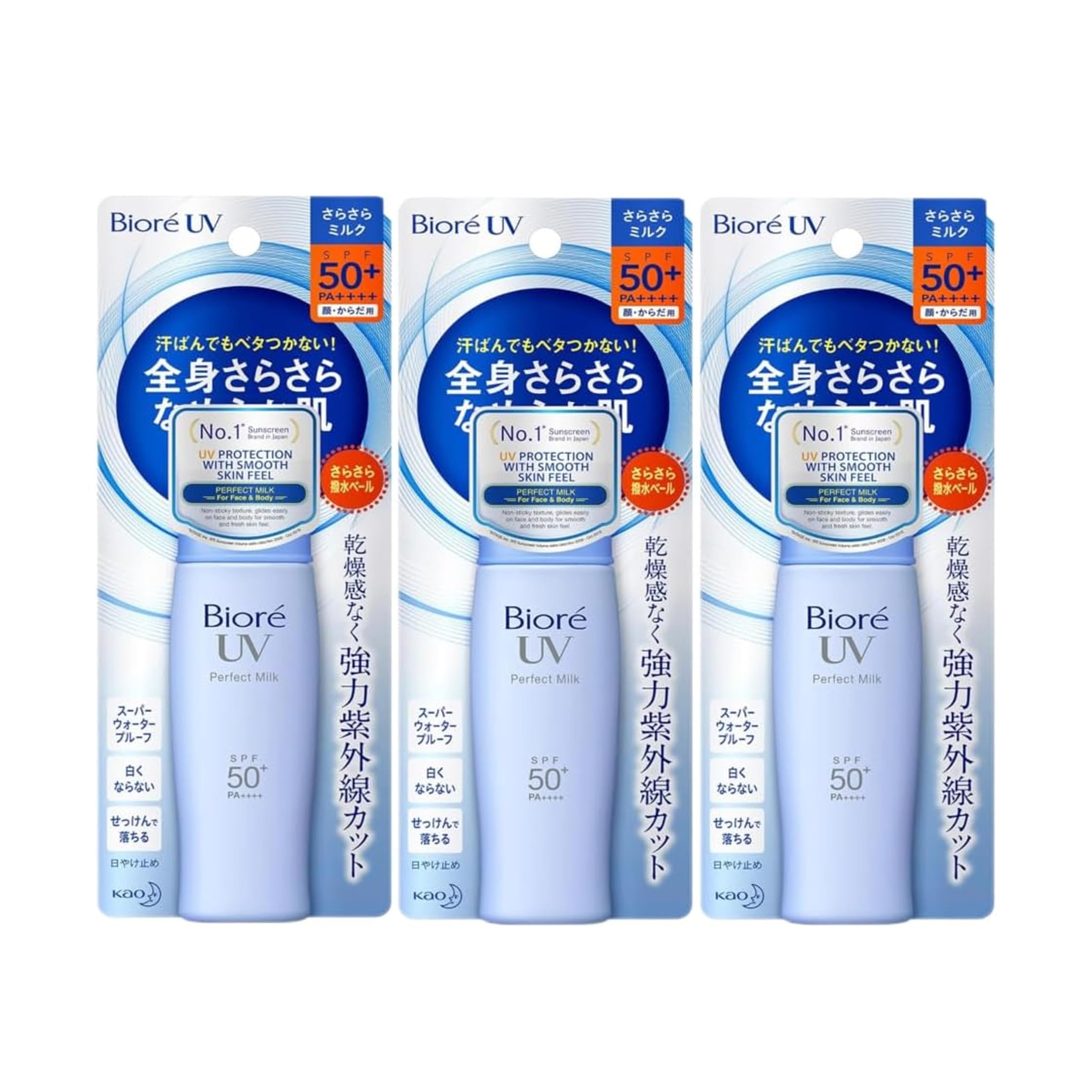 

Biore UV Smooth Perfect Milk 40 мл набор из 3 флаконов [оптовая закупка] SPF50+/PA++++