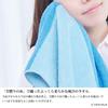 ORIM Imabari Beautiful and Haruka Bath Towel, Long-Lasting, (Iyo Orange, Towel)