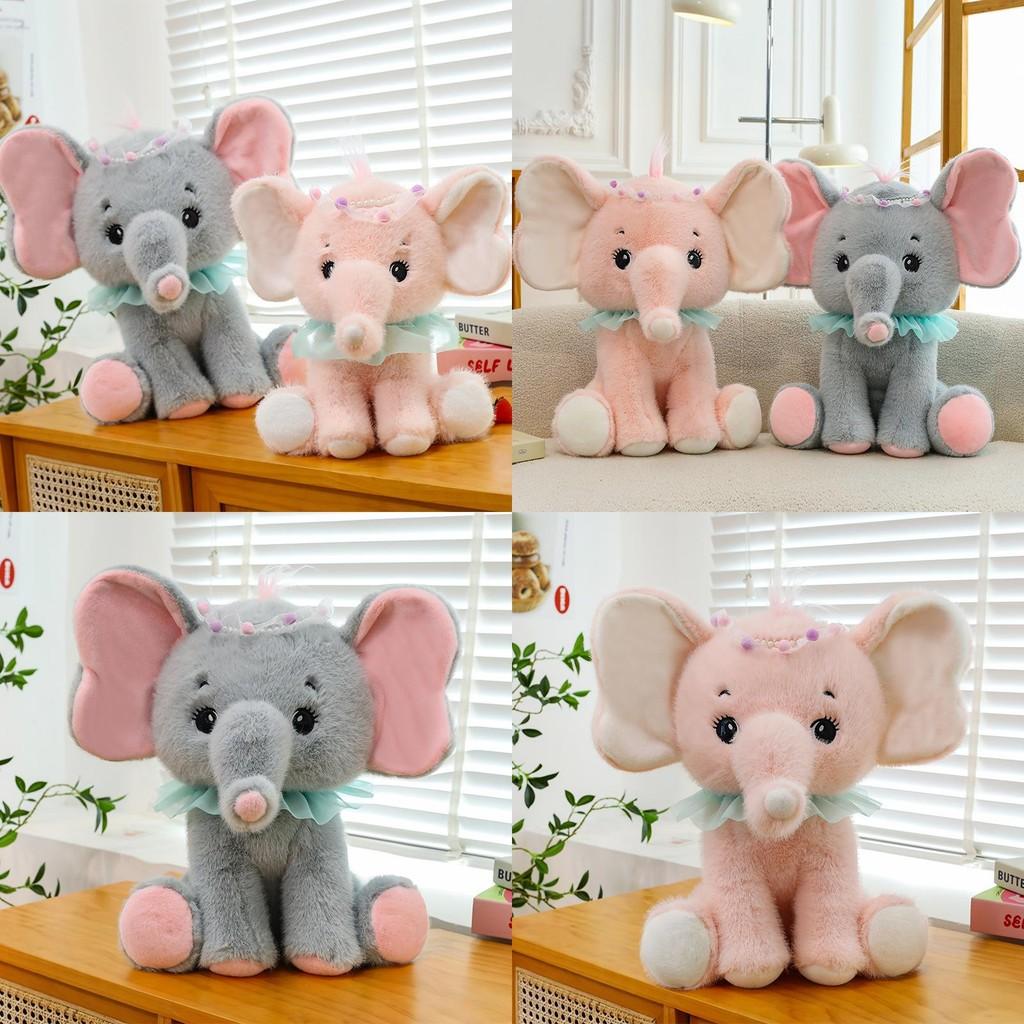 Plush Elephant Cartoon Toy Cute Cartoon Pp Cotton Filling Children Gift Doll