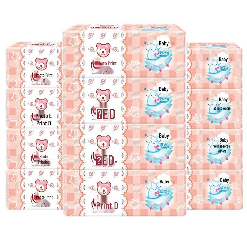 Heart to Heart Baby 3-Ply Unscented Facial Tissue